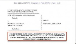 黑料索引,揭开网络谣言背后的真相